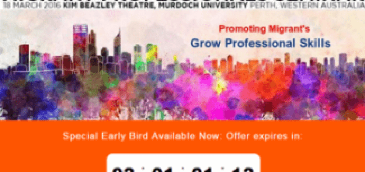 2016 Migration Professional Seminar poster countdown